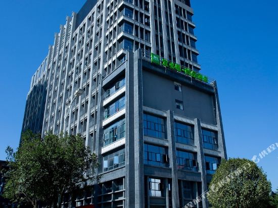 Ibis Styles Hotel - last minute hotel in Lijiang