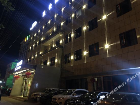 Lando Hotel - carbon neutral hotel in Chaohu
