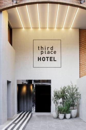 Third Place Hotel in Saitama, Japan