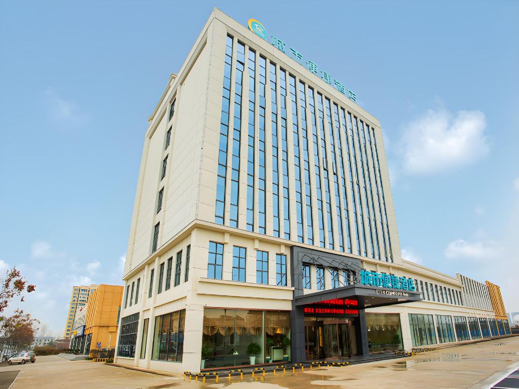 City Comfort Inn Yidu Three Gorges Qianguqing Wanda Plaza in Qingzhou, People's Republic of China