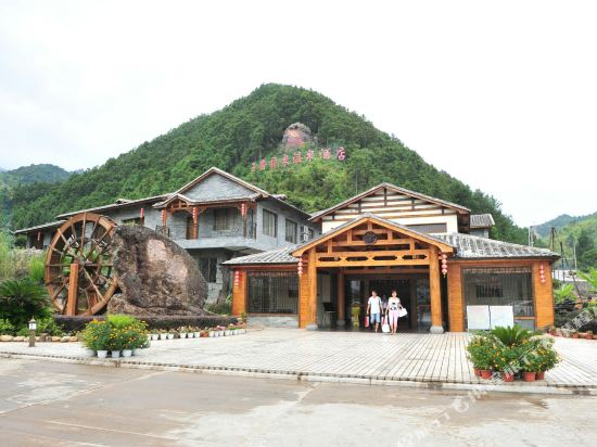 Yudai Longquan Hot Spring Hotel in Yong'an, People's Republic of China