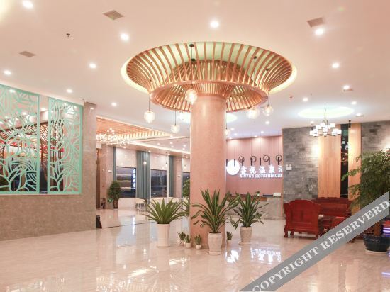 Xinyue Hot Spring Hotel - last minute hotel in Anshun