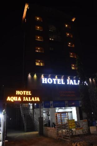 Hotel Aqua Jalaja - last minute hotel in Mumbai