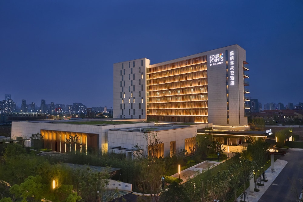 Four Points by Sheraton Nanchang Xihu — 4-Star Luxury Hotel in Nanchang, People's Republic of China