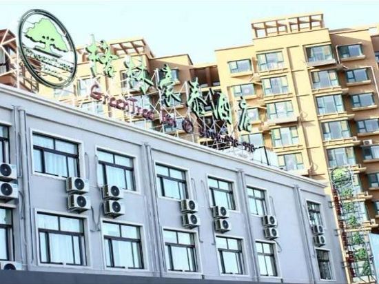 GreenTree Inn - last minute hotel in Yuncheng