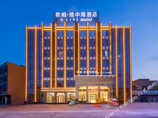 O.LIVE social Yangjiang Pearl Bay Scenic Area Branch in Yangjiang, People's Republic of China
