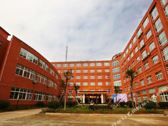 Haohui Hotel in Ningbo, People's Republic of China