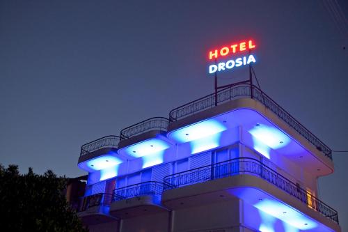 Hotel Drosia — Messini