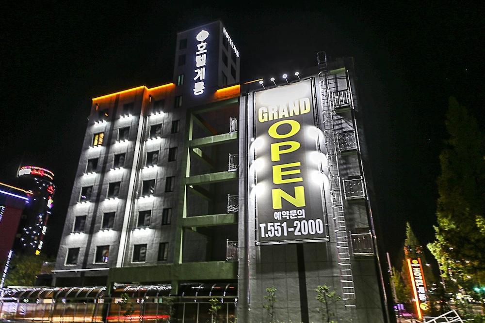 Gyeryong Hotel Bon in Daejeon, South Korea