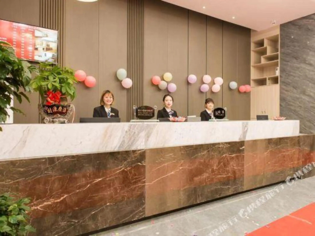 NingXiangQingJunJiuDian in Ningxiang, People's Republic of China