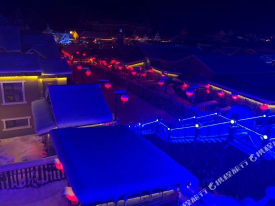 Xue Xang Kuai Le Yi Zhan in Hailin, People's Republic of China