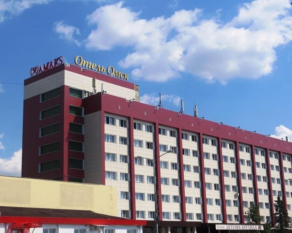 Amaks Hotel Omsk in Omsk, Russia