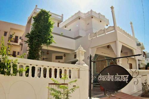 Chandra Niwas