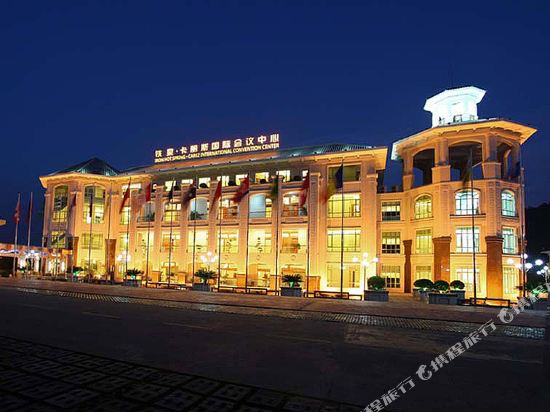 Tiequan Resort - last minute hotel in Longmen