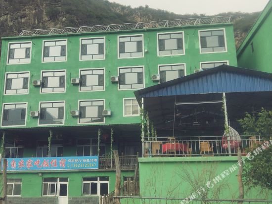 Wangjiaohatel - carbon neutral hotel in Baoding