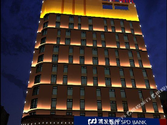 Caston Boutique Hotel - last minute hotel in Changchun