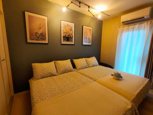 豆インmame Inn in Saitama, Japan