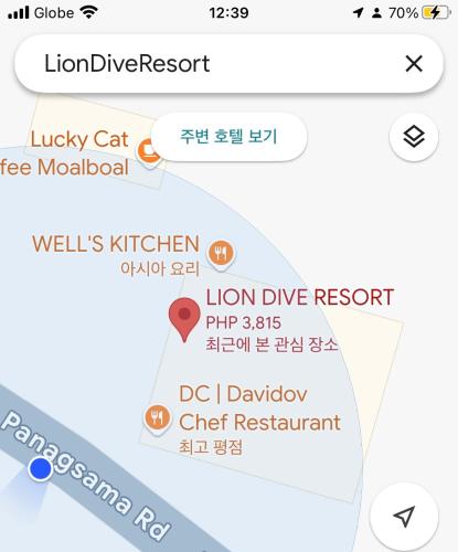 Lion Dive Resort — Moalboal — photo 2