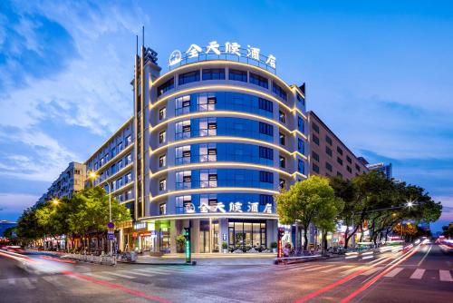All weather Hotel Wutian Old Street Branch in Wenzhou, People's Republic of China