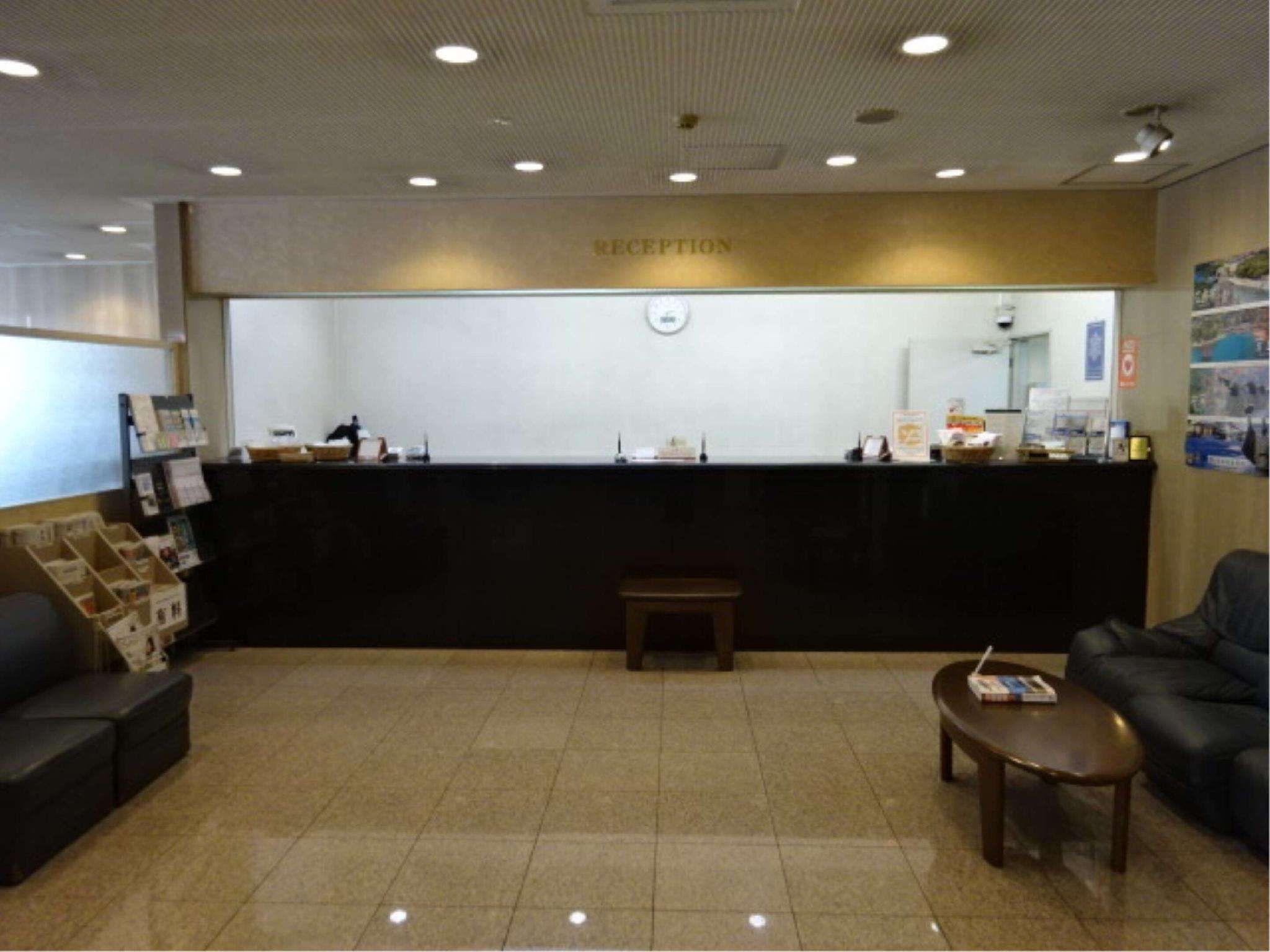 Iwakuni Plaza Hotel - carbon neutral hotel in Iwakuni