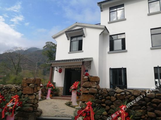 Banmutang - carbon neutral hotel in Unknown City