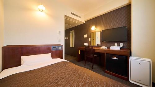 Minakuchi Century Hotel Vacation STAY 30391v in Koka, Japan