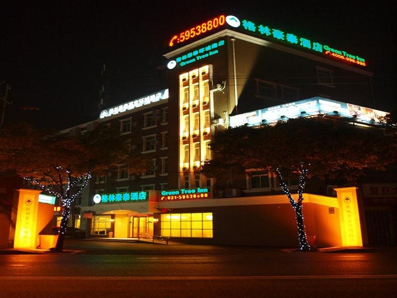 GreenTree Inn Shanghai Jiading Huancheng Road Express in Jiading, People's Republic of China