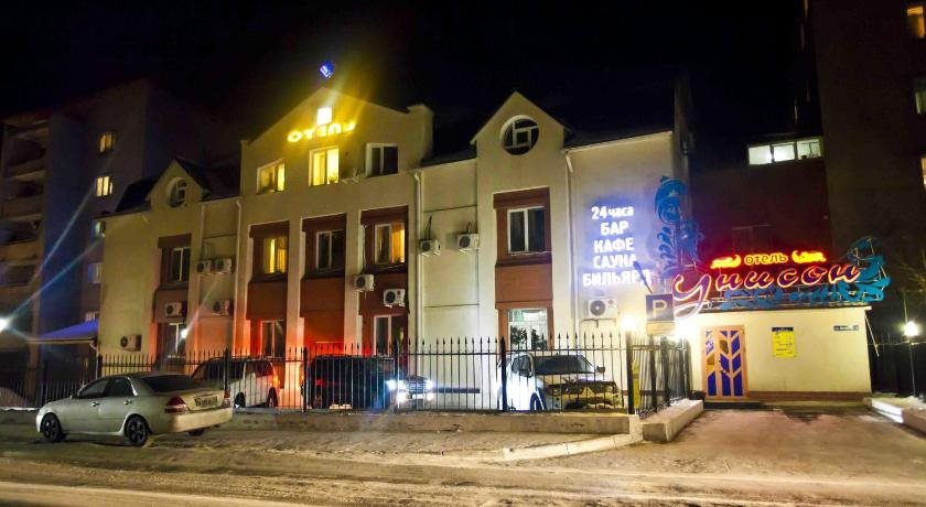 Unison - last minute hotel in Chita