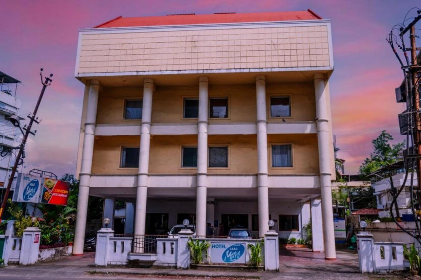 Abad Metro - last minute hotel in Cochin