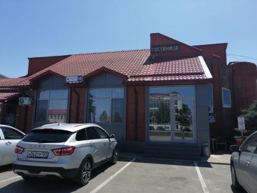 Randevu Hotel in Slavyansk-Na-Kubani, Russia