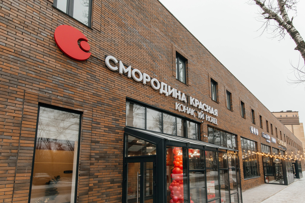 Yourta in Oral, Kazakhstan