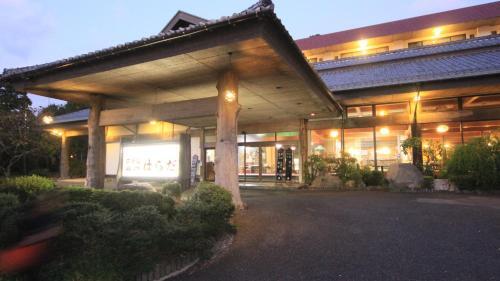 Hotel Nagato Harada — hotel in Nagato