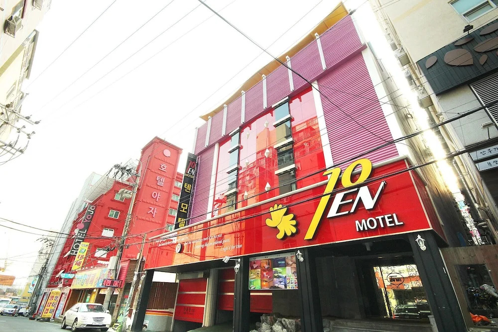 Gimhae Eobangdong Ten in Kimhae, South Korea