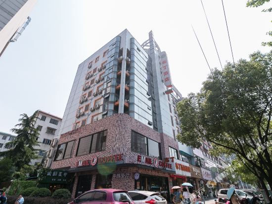 Pod Inn Jinhua Binhong Branch in Jinhua, People's Republic of China