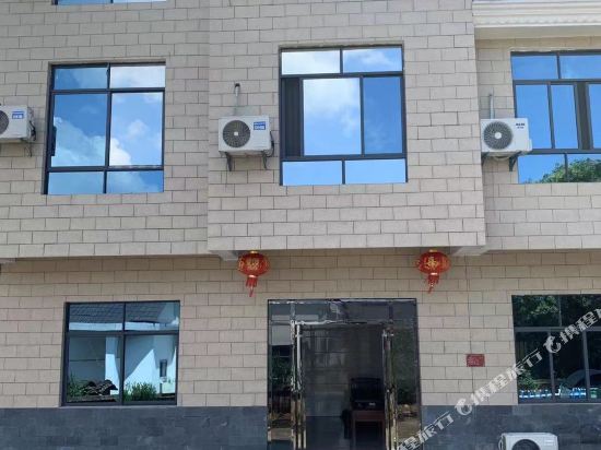 Shanzha Yard in Luxi, People's Republic of China