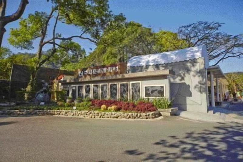 New Era Art Resort & Spa in Puli, Republic of China Taiwan