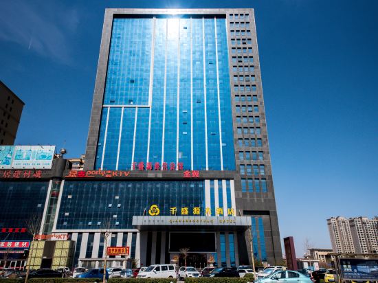 Shengyuan Hotel Dongguang — hotel in Dongguang