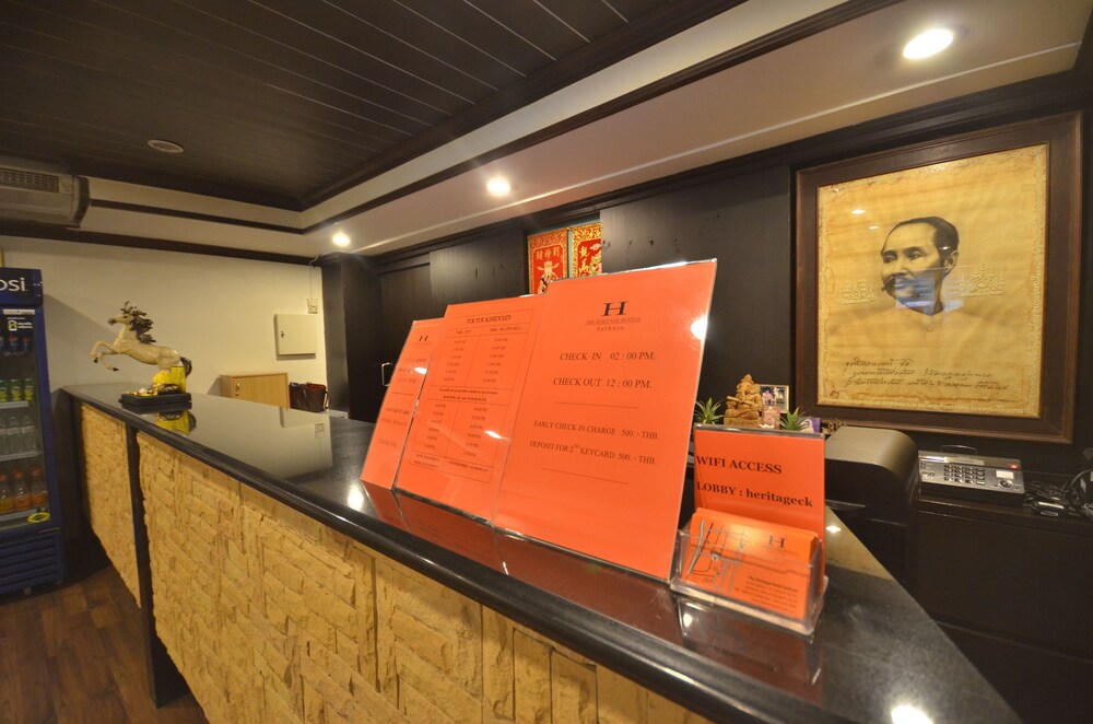 Reception