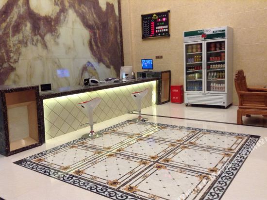 Huayun Hotel in Furong, People's Republic of China