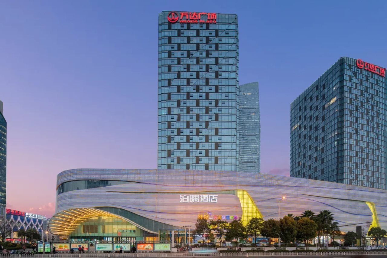 Boyu Hotel - carbon neutral hotel in Kunming