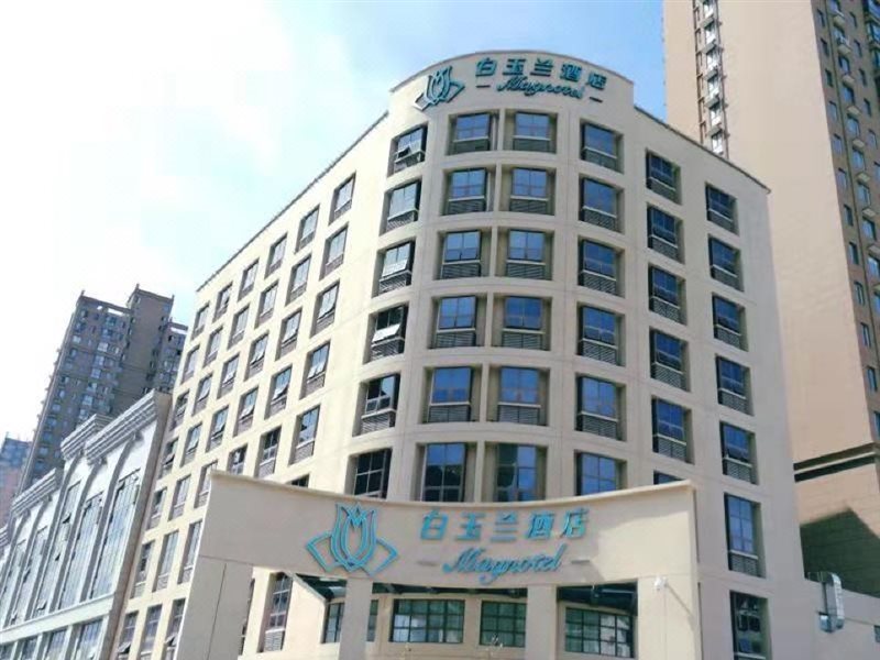 Baiyulan weinan duhua road haixing city hotel in Weinan, People's Republic of China