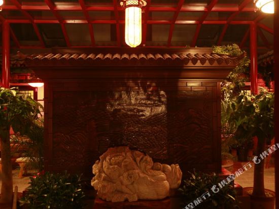 Yueding Hotel - last minute hotel in Unknown City