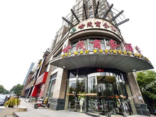 Nanchang Shimao Hotel in Nanchang, People's Republic of China