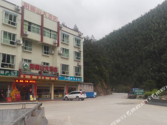 Yangmingshan Hotel — hotel in Longbo