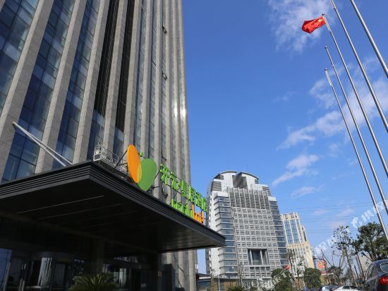 Manju Hotel - carbon neutral hotel in Yuyao