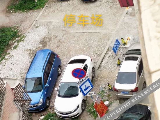 Pingle Yijia Business Hotel — hotel in Pingle