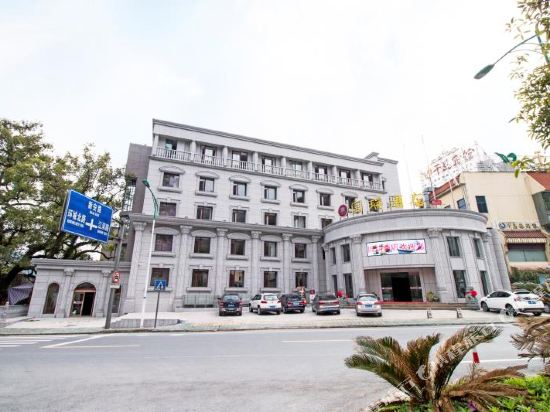 Guorui Hotel - last minute hotel in Hangzhou