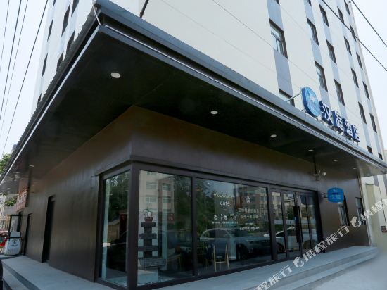 Hanting Hotel - carbon neutral hotel in Yanling