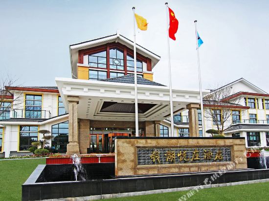 Nicedream Resort - carbon neutral hotel in Ningbo