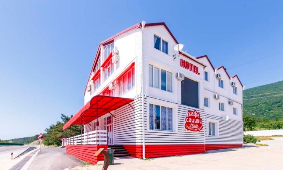 Gornyi Vozdukh - last minute hotel in Gelendzhik